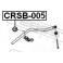 (crsb-005) Втулка переднего стабилизатора FEBEST (Chrysler PT Cruiser 2001-2009)