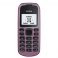 Мобильный телефон Nokia 1280 (орхидея)