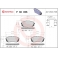 p30056 BREMBO Комплект тормозных колодок, дисковый тормоз