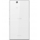 Мобильный телефон SONY Xperia Z Ultra C6833 (белый)