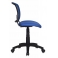 Кресло Бюрократ CH-296/BL/15-10 спинка сетка синий сиденье синий