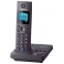 Телефон DECT Panasonic KX-TG7861RUH (серый металлик)