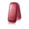 Смартфон Philips E320 (красный)