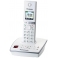 Телефон DECT Panasonic KX-TG8061 (белый)