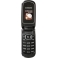 Мобильный телефон Samsung E1150 (черный)