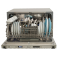 Fornelli CI 55 Havana P5 встраиваемая компактная посудомоечная машина