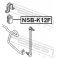 (nsb-k12f) Втулка переднего стабилизатора D18.5 FEBEST (Nissan Micra March K12 2002-)