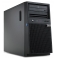 Сервер IBM ExpSell x3100M4 E3-1220v2/4GB (1x 4GB)/O/B 2.5" HS SAS(8)/M1015/DVDRW/2x430W (2582KAG)