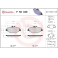 P50049 BREMBO Комплект тормозных колодок, дисковый тормоз