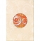 Керамическая плитка декор Azori Фьюжн Коралл Рондо оранжевый 405*278 (шт.)