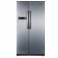 Холодильник Side by Side SHIVAKI SHRF-620SDМ-I