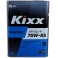 Kixx Geartec FF GL-4 75W-85 (Gear Oil HD) /4л