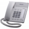 Телефон проводной Panasonic KX-TS 2382 RUW белый