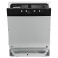 Встраиваемая посудомоечная машина Bosch SMV 50 E 30 RU