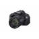 Фотокамера Canon EOS 600D 18-55 IS II Lens Kit