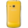 Смартфон Samsung Galaxy Mini 2 GT-S6500 (желтый)