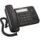 Телефон проводной Panasonic KX-TS 2352 RUB черный