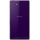 Смартфон Sony Xperia Z (C6603) (пурпурный)