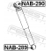 (nab-290) Сайленблок заднего амортизатора FEBEST (Nissan Qashqai J10F 2006-)