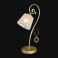 Настольная лампа Классика 5-4285-1-GLYN Е27