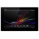 Планшет Sony Xperia Tablet Z 32Gb (черный)