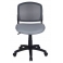Кресло Бюрократ CH-296/DG/15-48 спинка сетка темно-серый сиденье серый