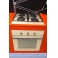 Электрический духовой шкаф Maunfeld MEOF 676I (кремовый+бежевое стекло)