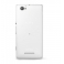 Смартфон Sony Xperia M C1905 (белый)
