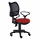 Кресло Бюрократ CH-799AXSN/Red спинка сетка черный сиденье красный 26-22