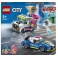 LEGO. Конструктор 60314 "City Ice Cream Truck" (Погоня полиции за грузовиком с мороженым)