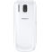 Мобильный телефон Nokia 202 Asha (белый/золотистый)