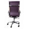 Кресло руководителя Бюрократ CH-993/purple фиолетовый искусственная кожа крестовина хром
