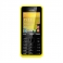 Мобильный телефон Nokia 301 DS (желтый)