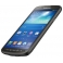 Смартфон Samsung GT-I9295 S4 ACTIV (серый)