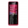 Мобильный телефон Nokia 301 (фуксия)