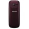 Мобильный телефон Samsung GT-E2202 (красный)