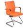 Кресло Бюрократ CH-993-Low-V/orange низкая спинка оранжевый искусственная кожа полозья хром