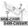 (msb-cw8r) Втулка заднего стабилизатора D20 FEBEST (Mitsubishi Outlander CW# 2006-)