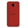 Смартфон HTC Desire 601 (красный)