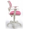 Кресло Бюрократ CH-W797/PK/TW-13A спинка сетка розовый сиденье розовый (пластик белый)