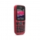 Мобильный телефон Nokia 101 (коралл/красный)