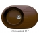 Кварцевая мойка для кухни Толеро R-116 (коричневый, цвет №817)