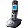 Телефон DECT Panasonic KX-TG 2511 RUM серый металлик