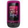 Мобильный телефон Nokia C2-05 (розовый)