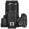 Фотокамера Canon EOS 650D 18-55II IS Kit (черный)