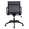 Кресло руководителя Бюрократ CH-997-Low/Black низкая спинка черный сетка