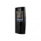Мобильный телефон Nokia X2-02 (темно-серебристый)