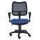 Кресло Бюрократ CH-799AXSN/Indigo спинка сетка черный сиденье синий 26-21