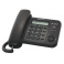 Телефон PANASONIC KX-TS 2356RUB
