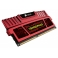 Память DDR3 8192Mb 1600MHz Corsair (CMZ8GX3M2A1600C9R) DIMM RTL 2x4GB 9-9-9-24